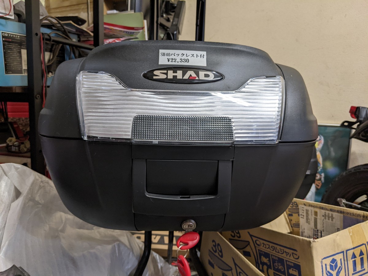 ヤフオク! -「shad リアボックス」の落札相場・落札価格