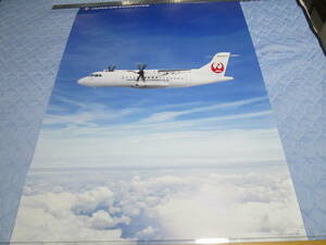 * prompt decision * JAL Japan Air Lines airplane poster tsuru Mark unused 