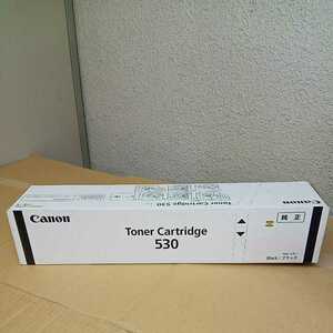  Canon Canon Toner Cartridge toner cartridge 530 LBP4510 for genuine products free shipping toner Canon 