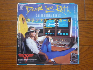 7インチ ep レコード　デイヴ・リー・ロス　カリフォルニア・ガール　 David lee Roth / California girls / 7inch