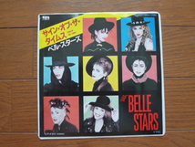 7インチ ep レコード　ベル・スターズ　サイン・オブ・ザ・タイムス　 belle stars / sign of the times / 7inch_画像1