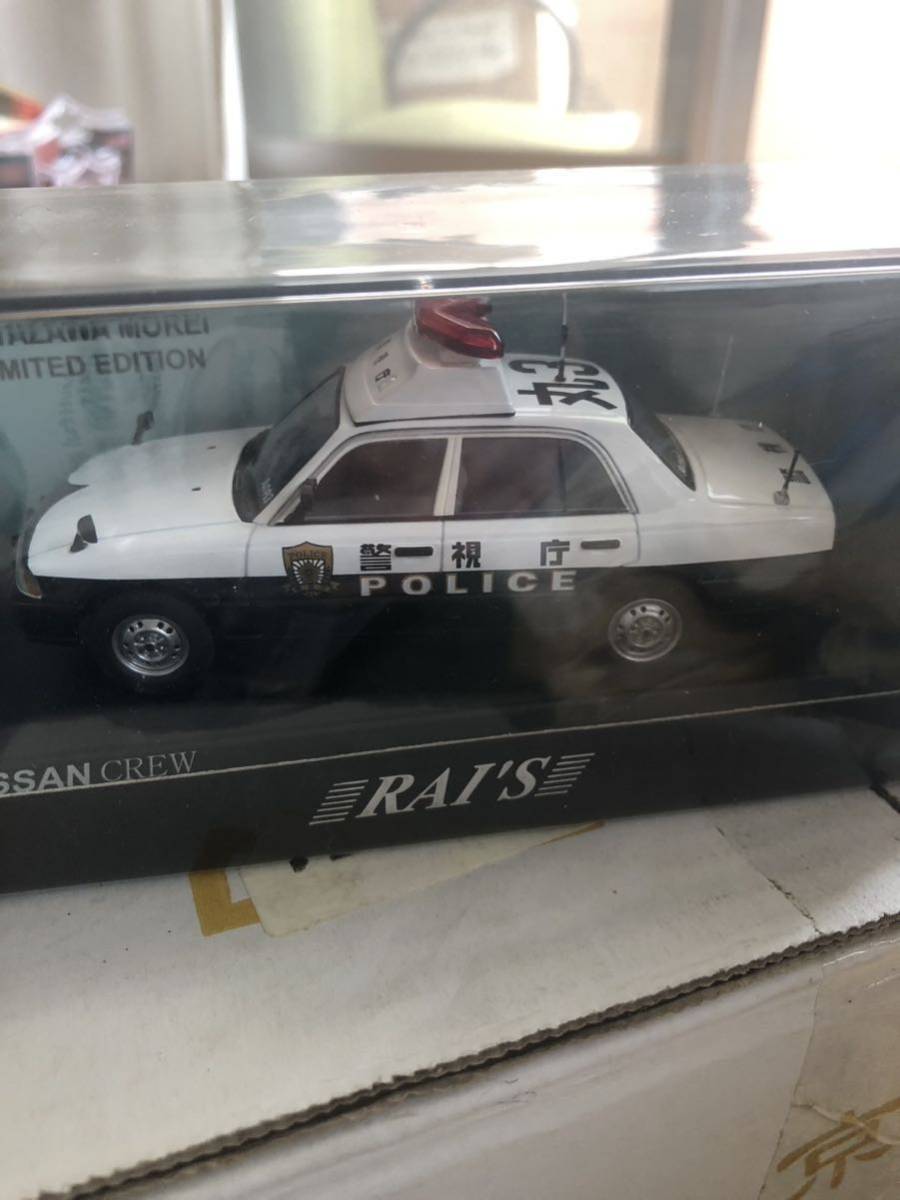 2023年最新】Yahoo!オークション -#ヒコセブンの中古品・新品・未使用