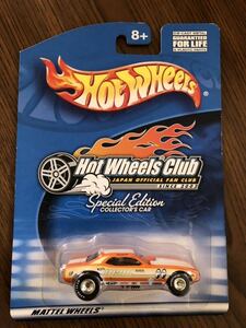 ホットウィール Hot Wheels MOONEYES スペシャルエディション ホットウィール クラブ　プリムス　barracuda funny car