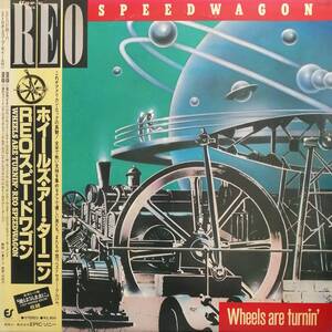 LP盤 REO スピードワゴン(REO Speedwagon)　Wheels are turnin'