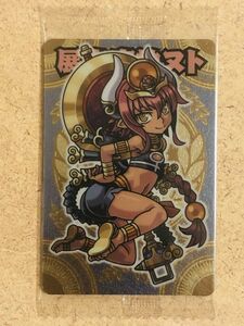 ★神羅万象 九邪075 展空魔神ヌト(S) 【未開封】