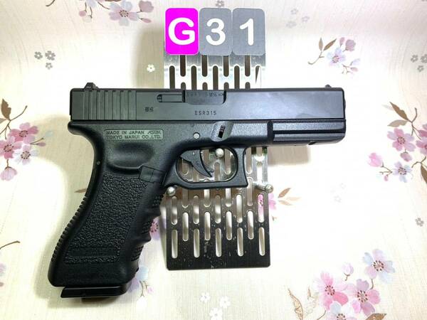 [送料無料] ＃G31 東京マルイ Glock G18C
