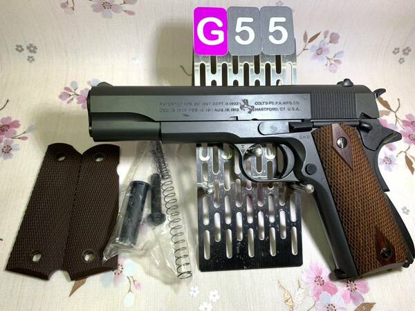 [送料無料] ＃G55 東京マルイ M1911A1 ウッドグリップ　ステンレスリコイルスプリングガイド