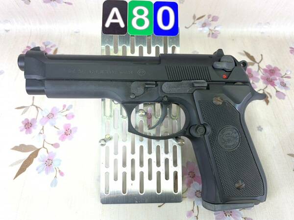 [送料無料] ＃A80 KSC M9 07HK HW