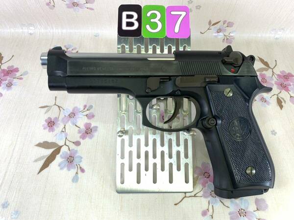 [送料無料] ＃B37 WA ウエスタンアームズ M92FS カーボンブラック HW 黒染