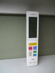 リモコン（ＲＡＲ－8Ｃ1）/RAS-X40H2-003エアコン用