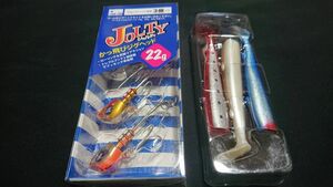 ブルーブルー ジョルティ ジグヘッド 22g ミックスA 3個入 + 予備ワーム 3本セット 新品3 BlueBlue JOLTY かっ飛びジグヘッド