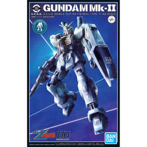 新品 HG 1/144 ガンダムベース限定 ガンダムMk-II(21st CENTURY REAL TYPE Ver.)/ガンダムマーク2 川口名人