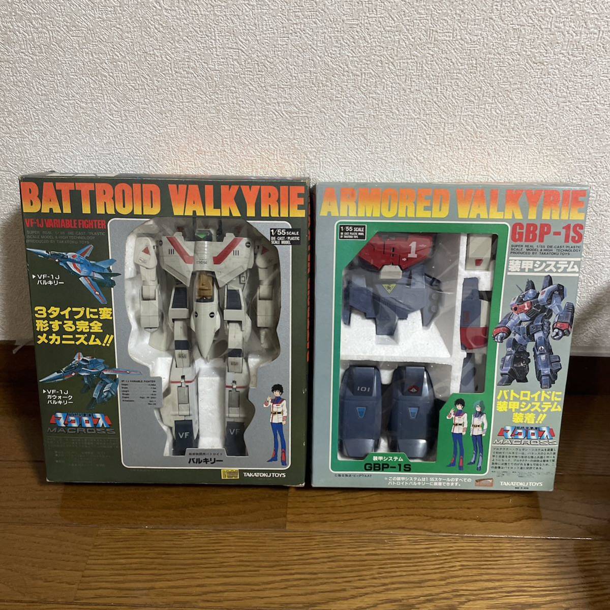 ヤフオク! -「55 vf-1j バルキリー」の落札相場・落札価格