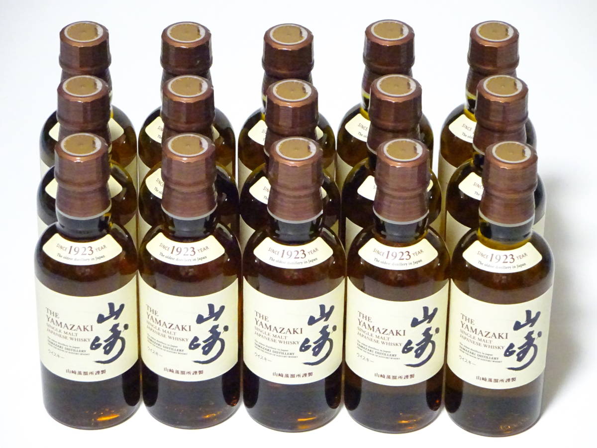 ヤフオク! -「ウイスキー 小瓶」の落札相場・落札価格