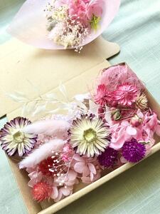  Princess pink material for flower arrangement assortment 