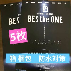 BE:FIRST THE MOVIE『BE:the ONE』フライヤー　映画　ビーファースト　5枚セット