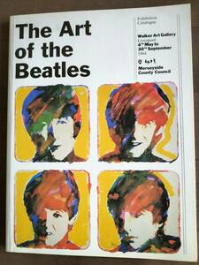 ★【75%引！】新品！美品！『The Art of The Beatles』フォト＆アート作品集 洋書 1984年 大幅値下！お得！即決！