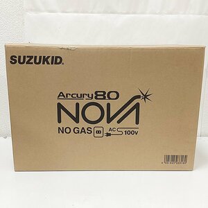 HO1 スズキッド SAYI-80N 100V インバータノンガス半自動溶接機 アーキュリー80 SUZUKID Arcury80 NOVA スター電器 未使用品 （1）