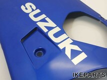 GSX-R400 純正 アンダーカウル A308F0626_画像6