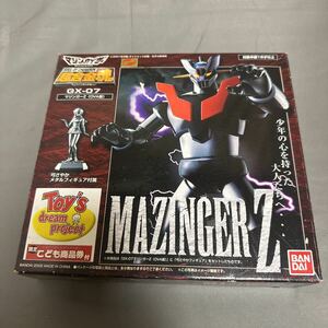 超合金魂 GX-07 マジンガーZ （OVAバージョン）