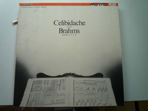 B65-33 伊FONIT CETRA盤4LP ブラームス/交響曲全集 チェリビダッケ/ミラノRAI-SO