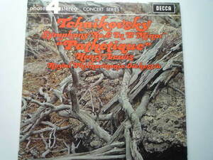 RB17 英DECCA盤LP チャイコフスキー/交響曲第6番 ヘンリー・ルイス/ロイヤルPO phase4