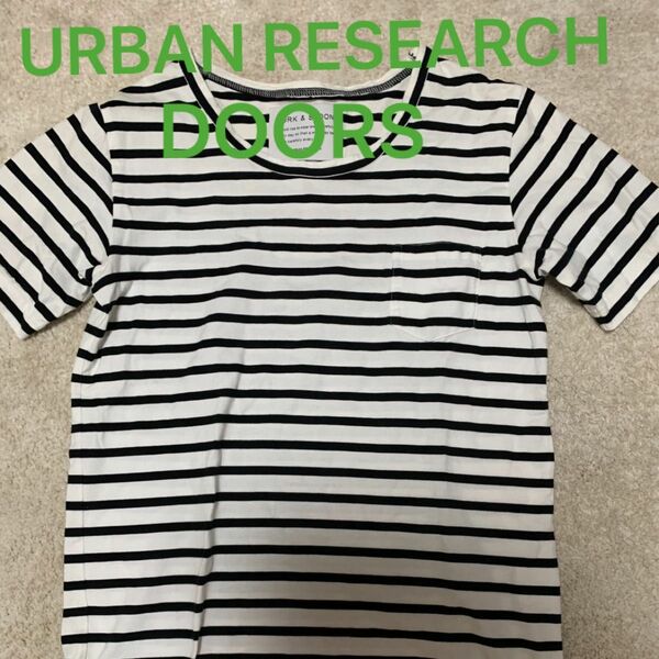 URBAN RESEARCH DOORSボーダーTシャツ