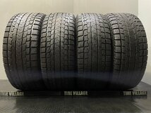 【YOKOHAMA G075 275/50R20】スタッドレス【MAK ハイランズ 20インチ 8.5J5HPCD120+47】19年製 ランドローバー/レンジローバー　(VTP811)_画像8