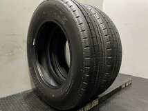 新車外し 2023年製 BS BRIDGESTONE R202 175/75R15 103/101N LT 15インチ ライトトラック用 夏タイヤ 2本 ダイナ トヨエース等　(KB006)_画像1