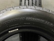 新車外し 2023年製 BS BRIDGESTONE R202 175/75R15 103/101N LT 15インチ ライトトラック用 夏タイヤ 2本 ダイナ トヨエース等　(KB038)_画像9