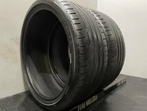 BS BRIDGESTONE POTENZA S001 235/35ZR20 20インチ 夏タイヤ 2本 ポルシェ/ケイマン/ボクスター等　(TG052)_画像1