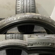 BS BRIDGESTONE POTENZA S001 235/35ZR20 20インチ 夏タイヤ 2本 ポルシェ/ケイマン/ボクスター等　(TG052)_画像8