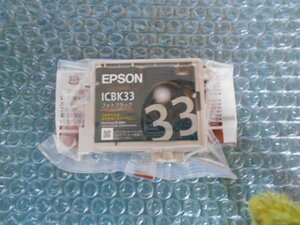 エプソン純正品 ICBK33 フォトブラック 箱無/ナイロン未開封/発送は10個まで同梱可能全国251円対応 IC33