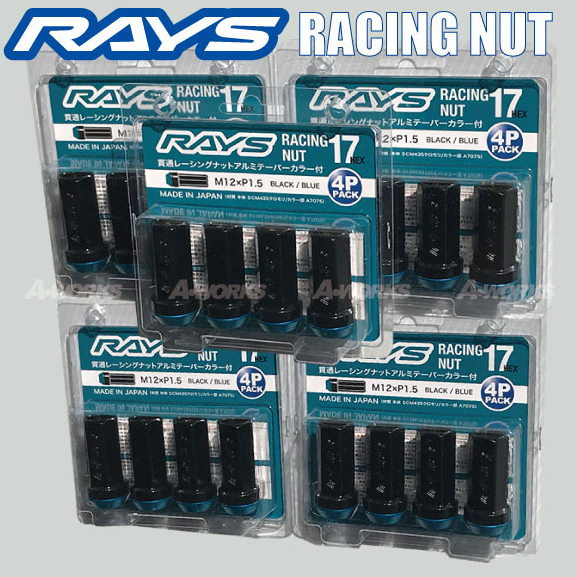RAYS レイズ レーシング 2ピースナットの価格比較 - みんカラ