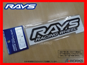 【RAYS RACINGWHEEL ステッカー ブラック W250mm】抜文字 (20)