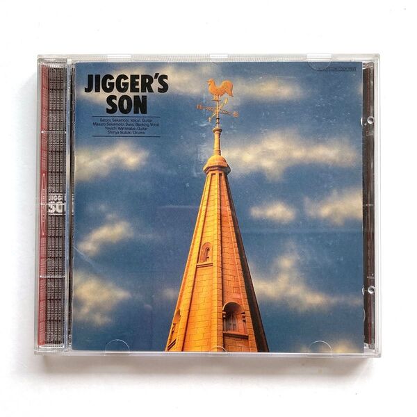 Jigger's son