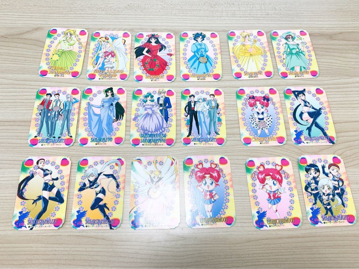 2023年最新】ヤフオク! -セーラースターズ カードダスの中古品・新品