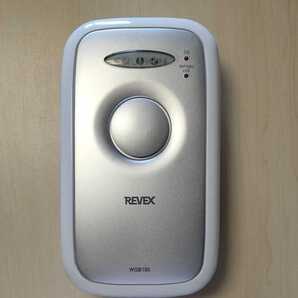 ◎受信チャイム ワイヤレス徘徊防止アラーム 増設用親機のみ WGB100