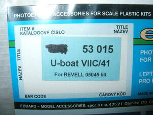 1/72e двойной do53015 Revell U- лодка VIIC для 5-1