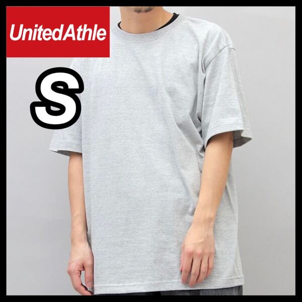 新品未使用 UNITED ATHLE 5.6oz 無地 半袖Tシャツ S サイズ ユナイテッドアスレ グレー ユニセックス