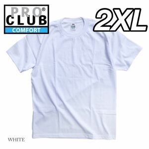 新品未使用 PROCLUB プロクラブ 正規品 コンフォート 5.8oz 半袖Tシャツ 無地 白 ホワイト 2XL