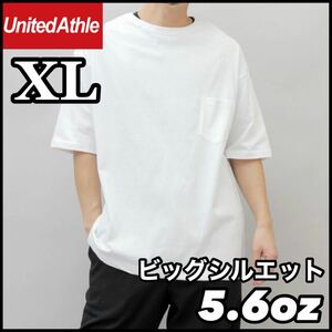 新品未使用 ユナイテッドアスレ ビッグシルエット ポケット付き 無地 半袖Tシャツ 白 XL サイズ UNITED ATHLE ホワイト クルーネック