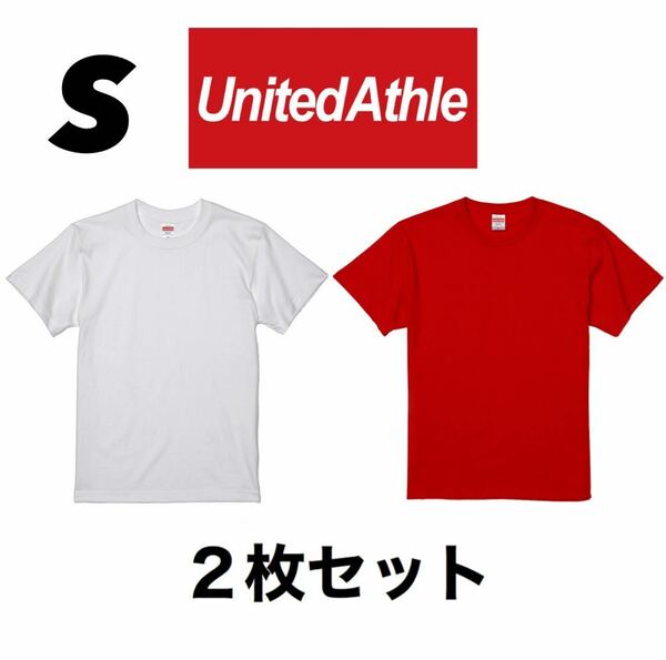 新品未使用 UNITED ATHLE 5.6oz 無地 半袖Tシャツ S サイズ 白 ホワイト 赤 2枚 セット ユナイテッドアスレ ユニセックス