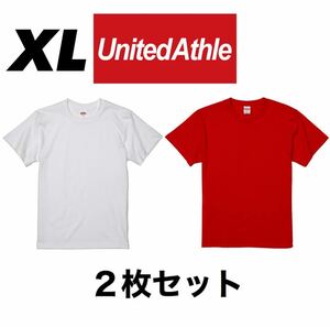 新品未使用 UNITED ATHLE 5.6oz 無地 半袖Tシャツ XL サイズ 白 ホワイト 赤 2枚 セット ユナイテッドアスレ ユニセックス