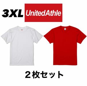 新品未使用 UNITED ATHLE 5.6oz 無地 半袖Tシャツ 3XL サイズ 白 ホワイト 赤 2枚 セット ユナイテッドアスレ ユニセックス