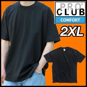 【新品未使用】PROCLUB プロクラブ COMFORT コンフォート 5.8oz 無地半袖Tシャツ 黒 2XL サイズ