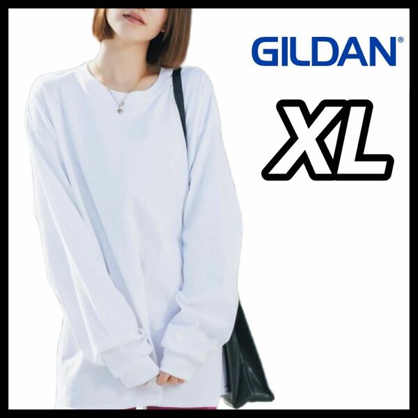 【新品未使用】 ギルダン GILDAN 6oz ウルトラコットン 無地 長袖Tシャツ ロンT 白 ホワイト XL