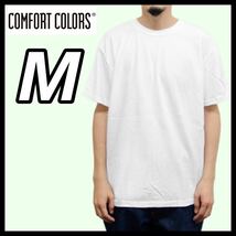 新品未使用 コンフォートカラーズ 6.1oz ガーメントダイ 無地半袖Tシャツ 白 M サイズ COMFORT COLORS GARMENT Dye TEE ユニセックス_画像1