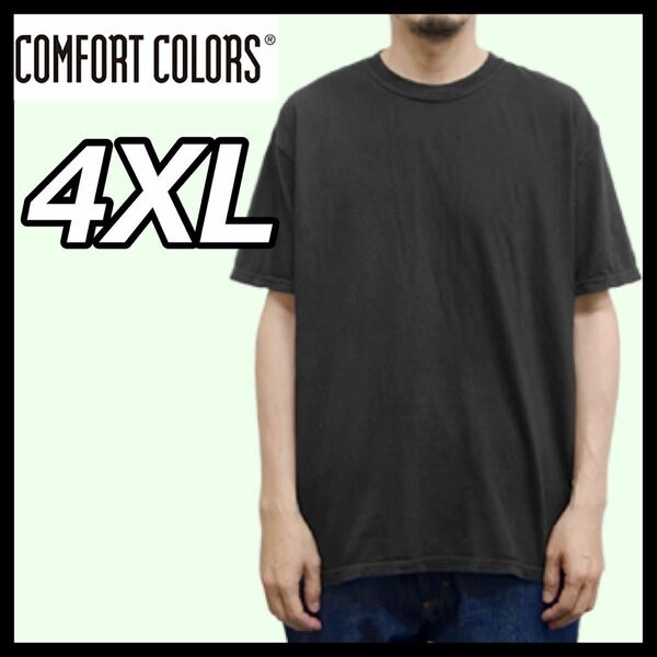 新品未使用 コンフォートカラーズ 6.1oz ガーメントダイ 無地半袖Tシャツ 黒 4XL サイズ COMFORT COLORS GARMENT Dye TEE ユニセックス