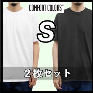 新品未使用 コンフォートカラーズ 6.1oz ガーメントダイ 無地半袖Tシャツ 白 黒 Sサイズ COMFORT COLORS GARMENT Dye TEE ユニセックス